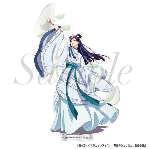 『薬屋のひとりごと』アクリルスタンド 壬氏 (月精) 描きおろしVer.